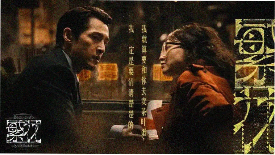 沙漠公路旁的翡翠绿路牌，上面写着 131漫画 里程标记